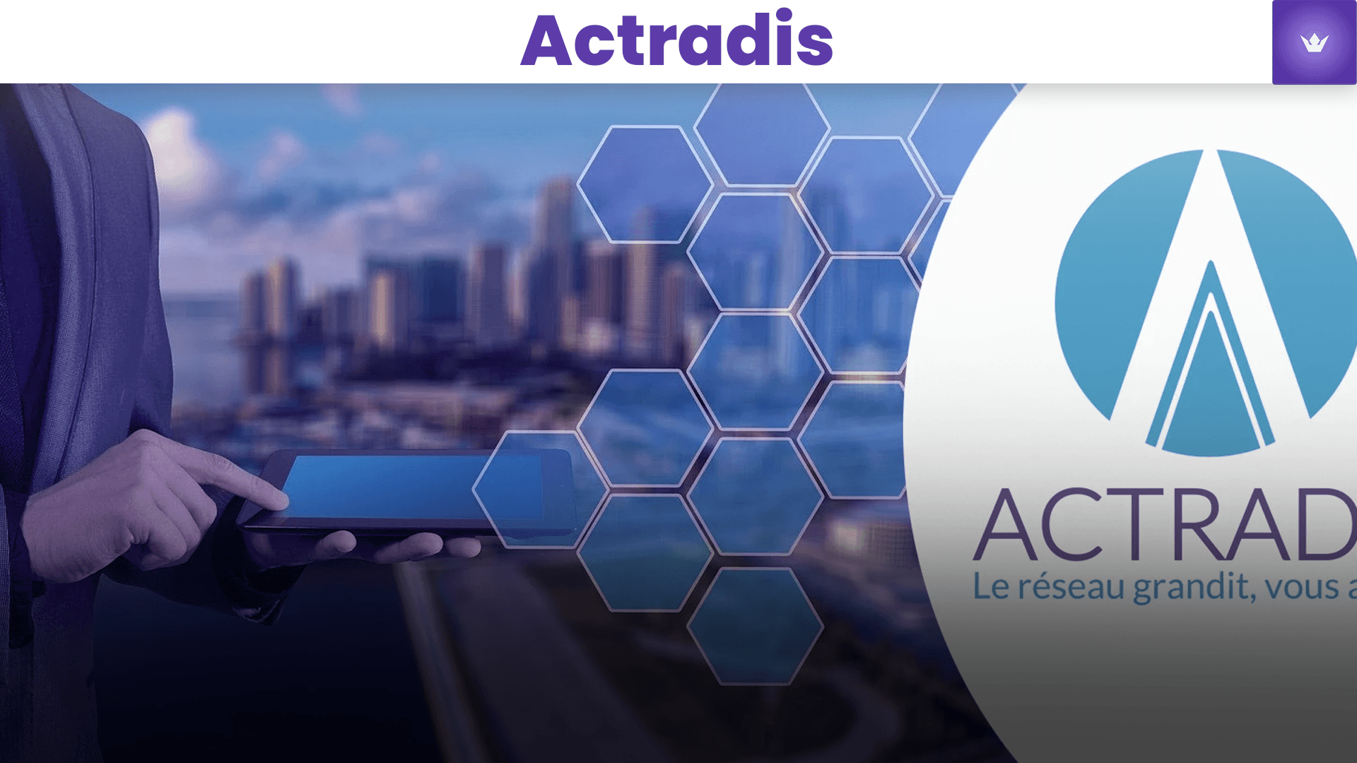 Actradis : La Solution Ultime pour une Gestion Documentaire Efficace en 2025
