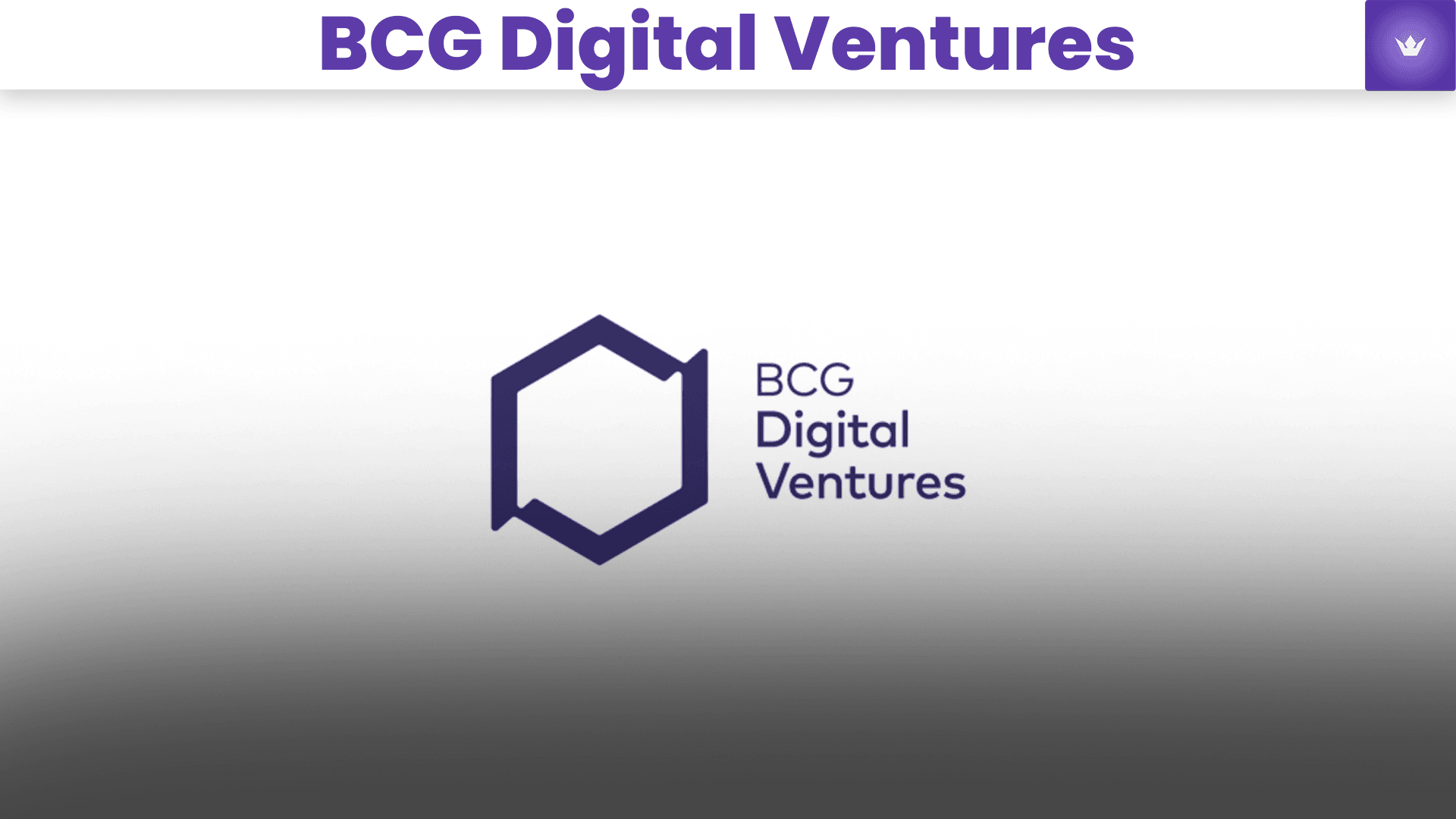 BCG Digital Ventures : Le Catalyseur de l'Innovation Corporate en 2025