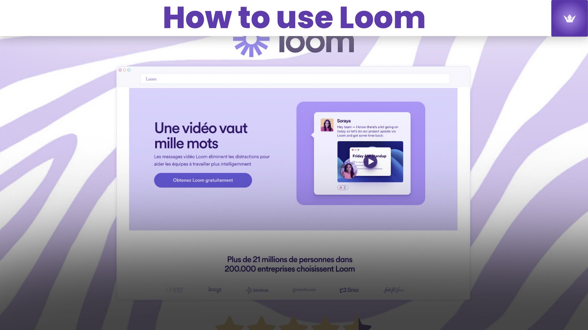 How to Use Loom in 2025: The Ultimate Guide