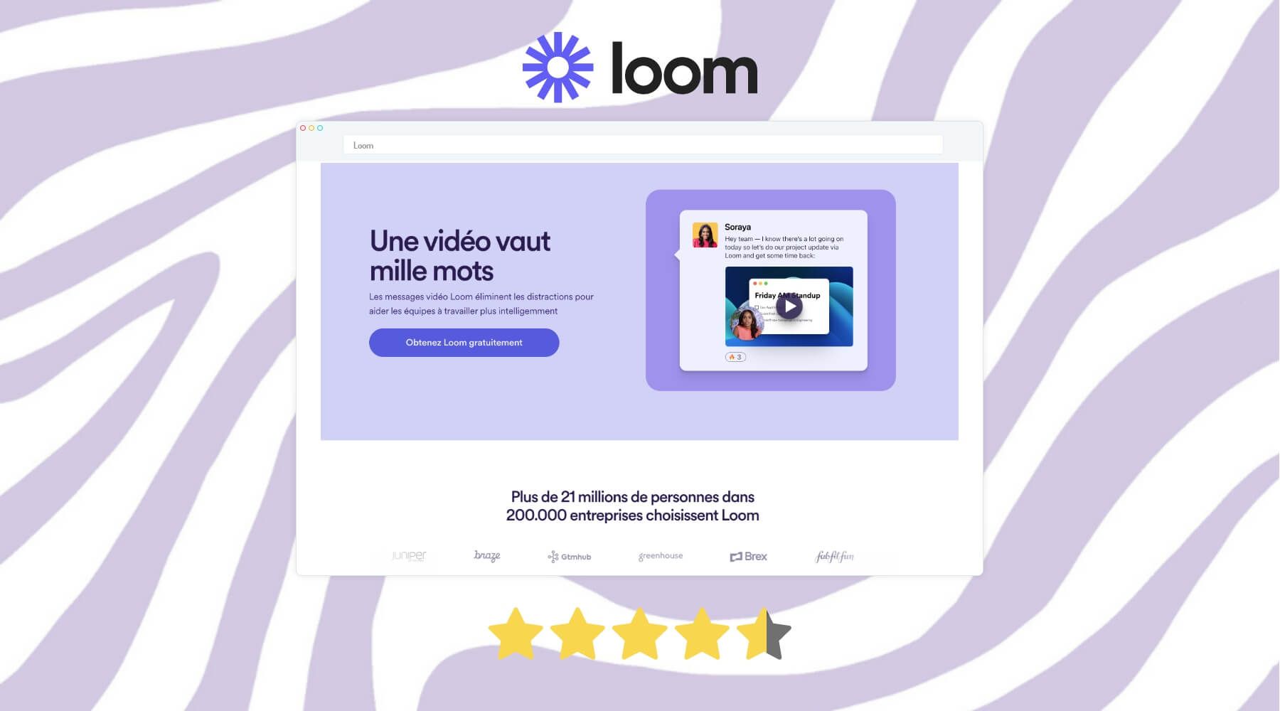 loom interface.jpeg