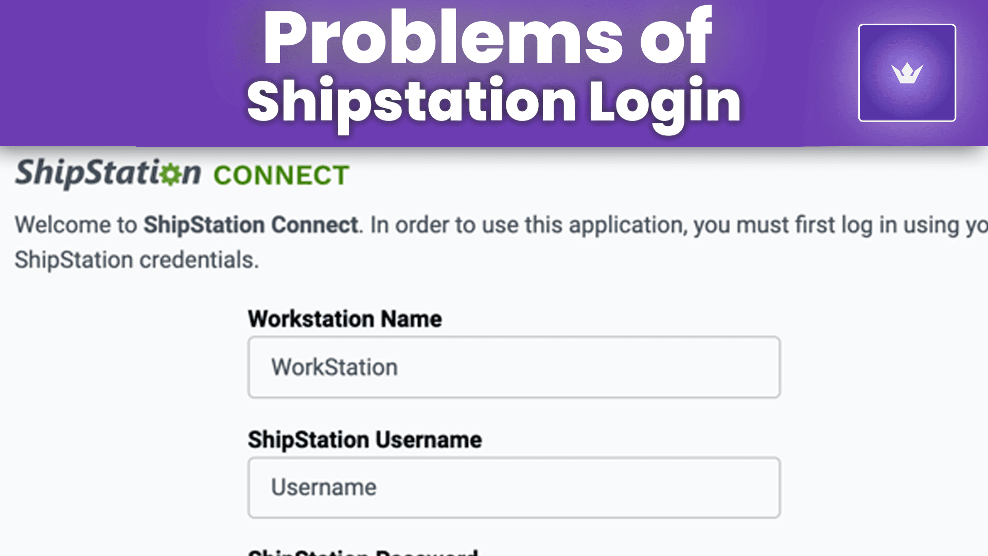 problems of shipstation login.png