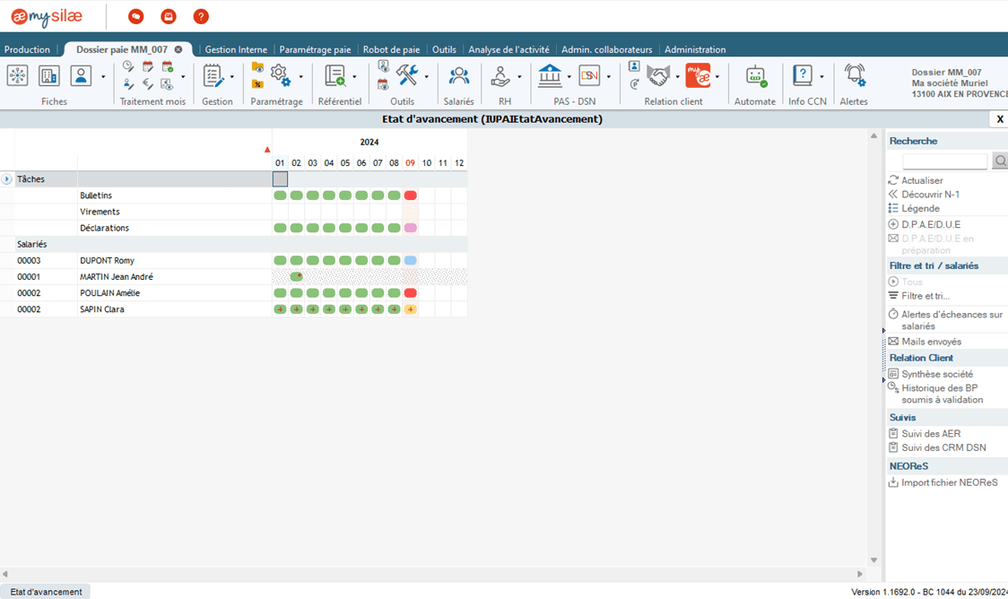 silae interface.png